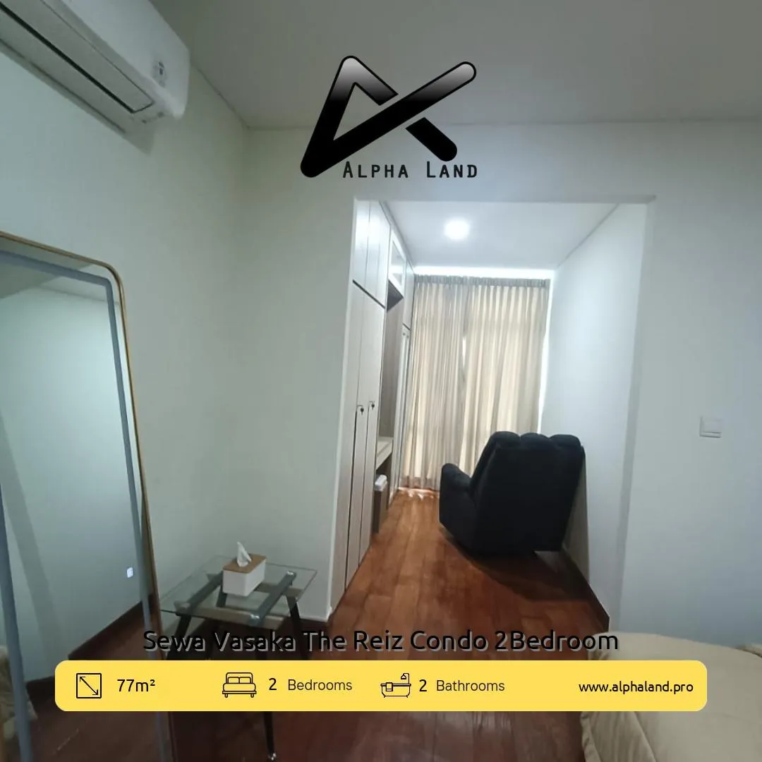 Alphalandproperti.com