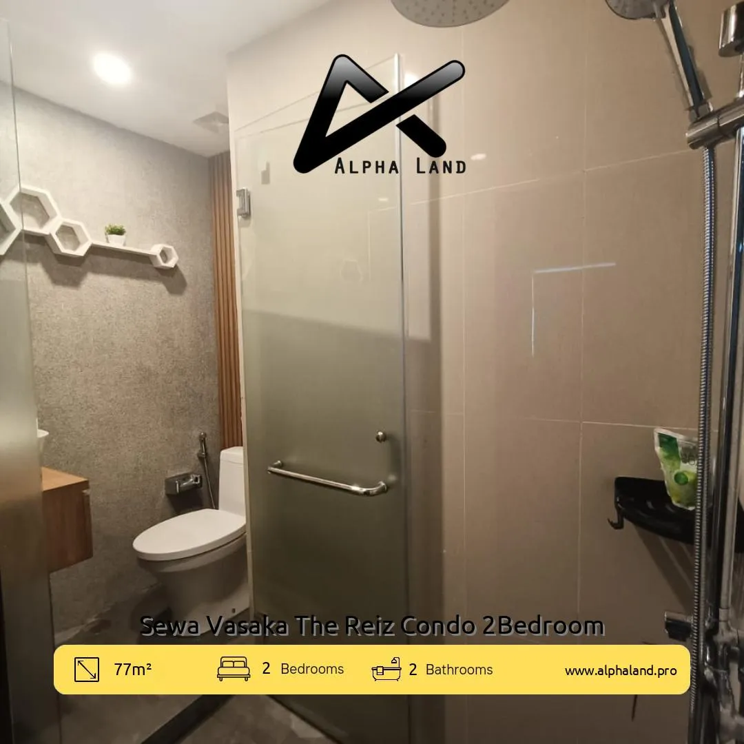 Alphalandproperti.com