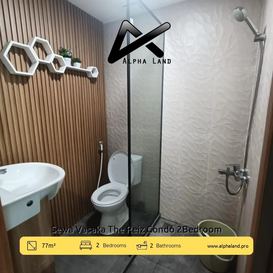 Alphalandproperti.com